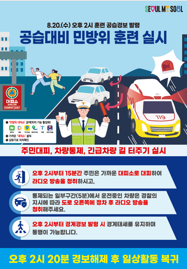 포스터.png