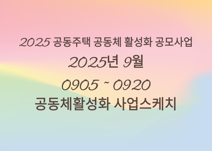 배경.png