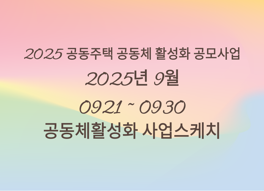 배경2.png