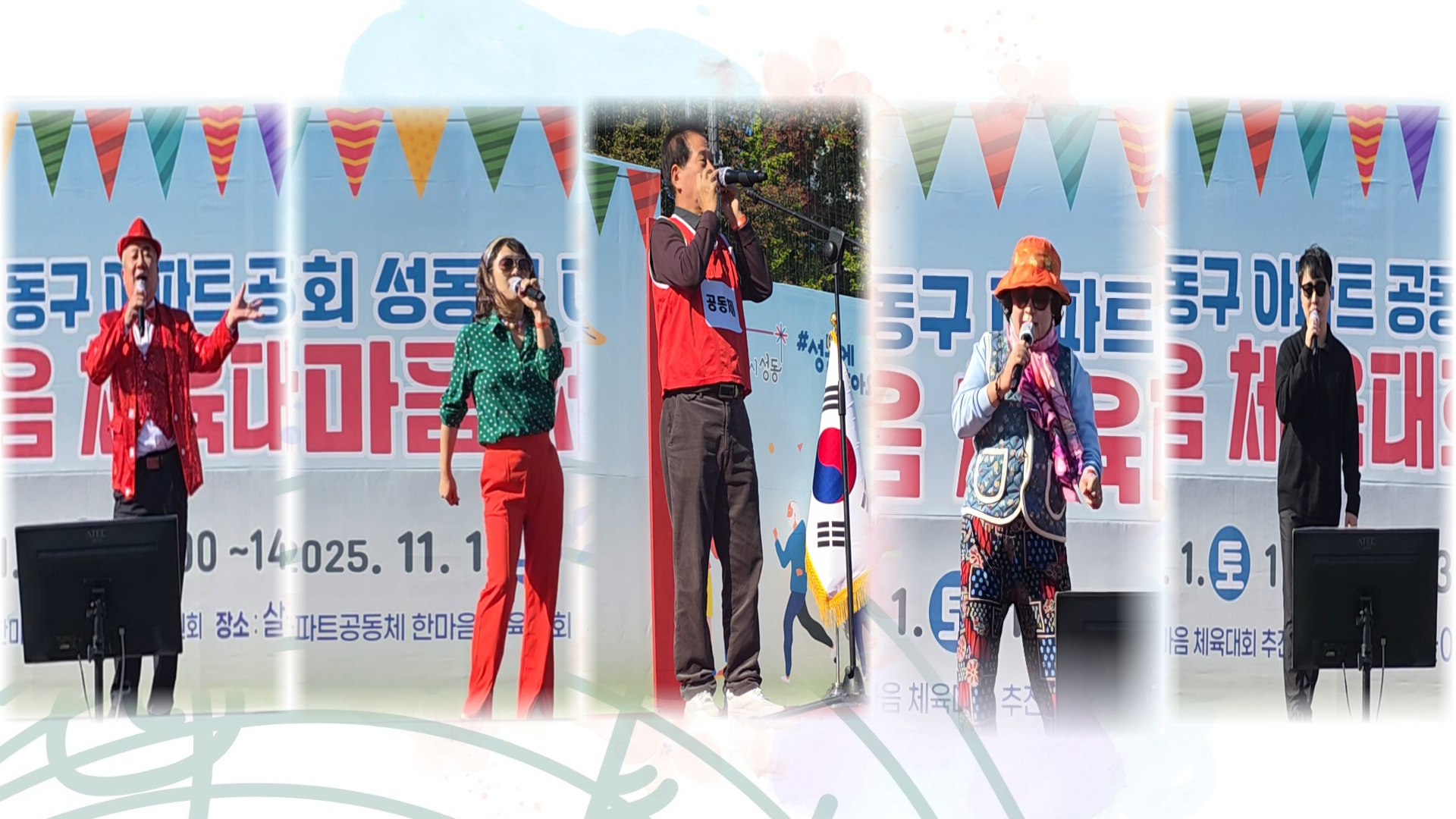 제목을 입력해주세요.png