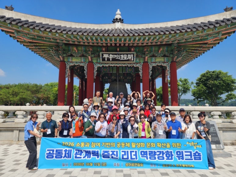 2026워크샵 (22).jpg