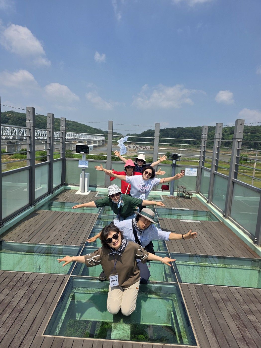 5조.jpg
