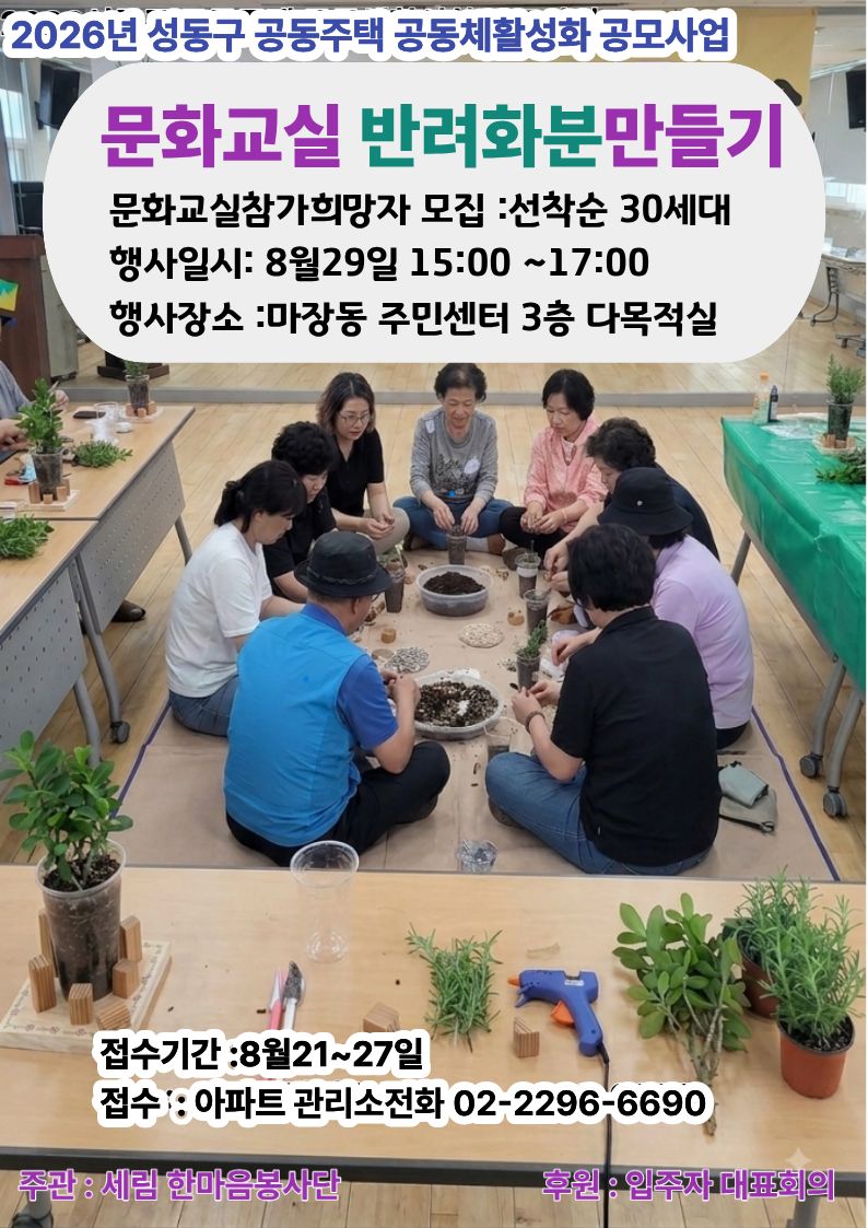 제목을 입력해주세요. (1).jpg