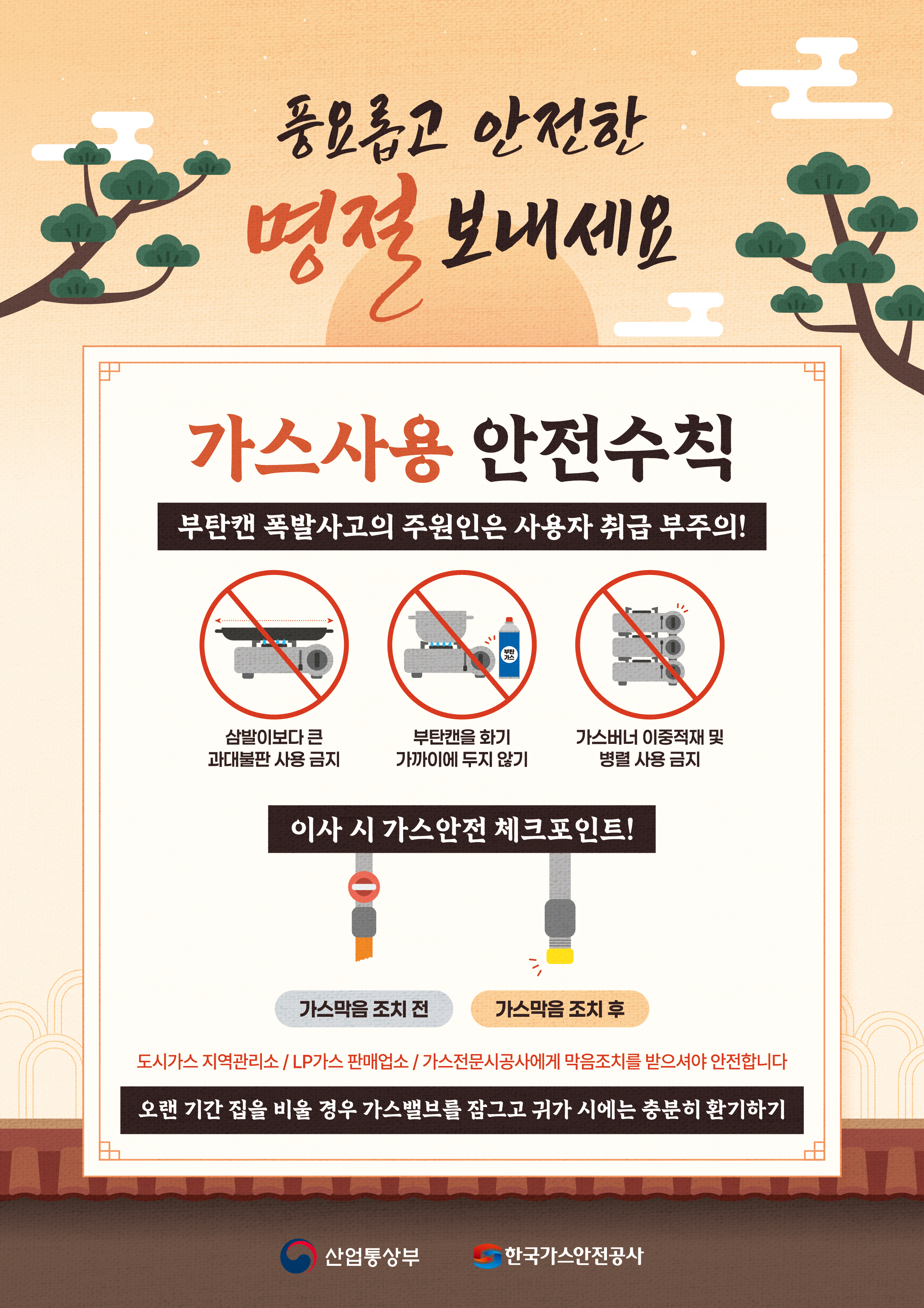참고자료.jpg